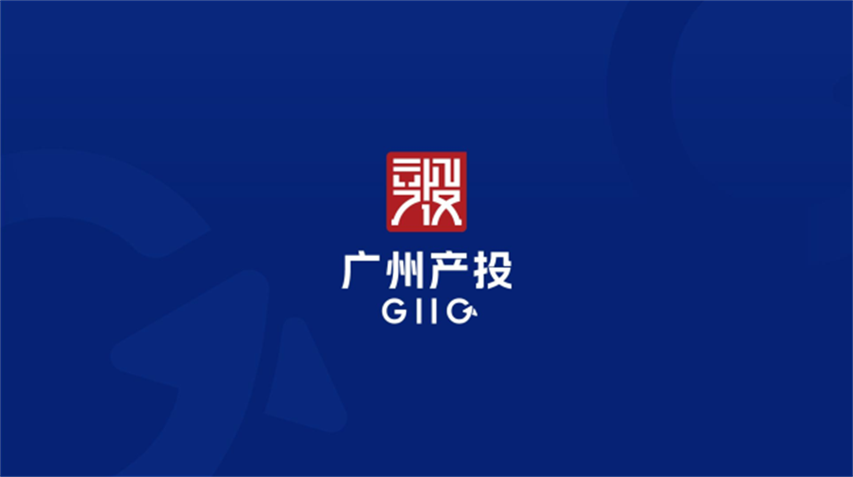 官宣！广州尊龙AG新LOGO正式发布